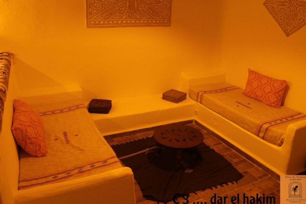 Dar El Hakim, Le Petit Hotel De Timimoun Екстер'єр фото