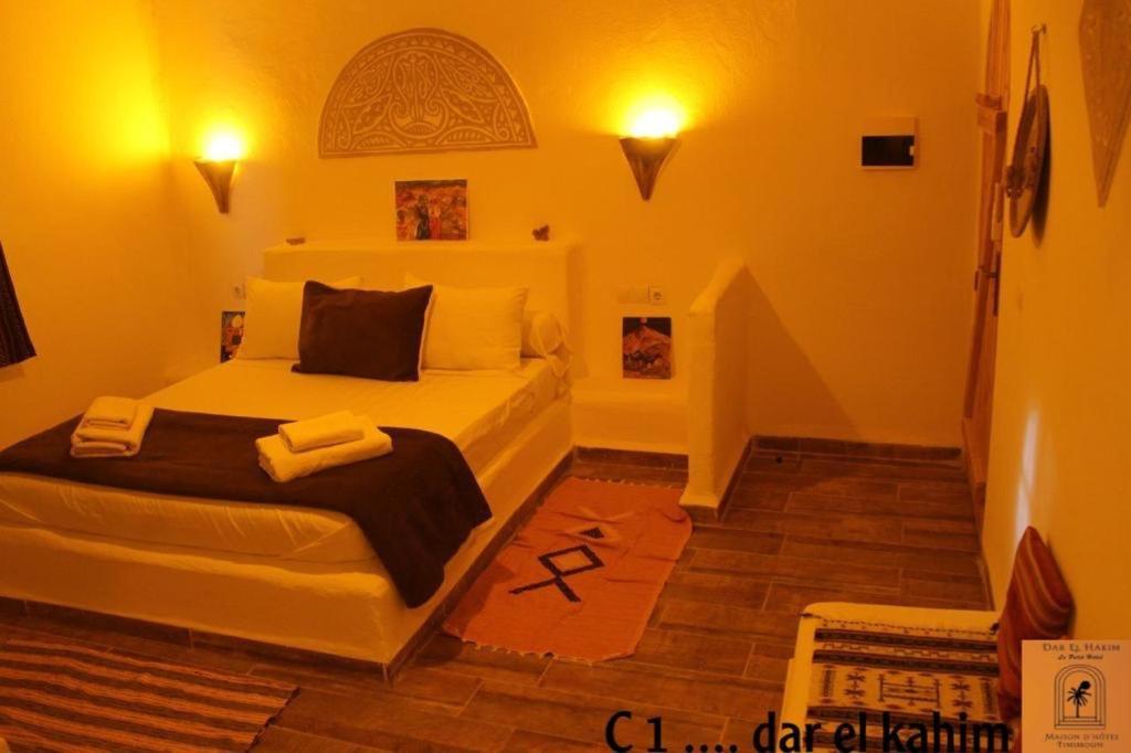 Dar El Hakim, Le Petit Hotel De Timimoun Екстер'єр фото