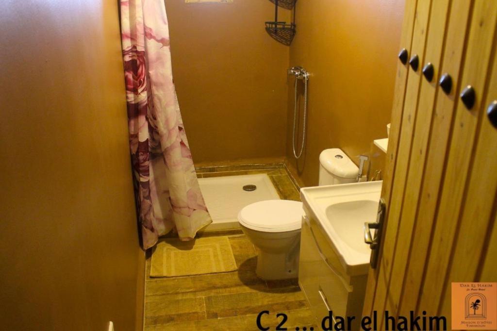 Dar El Hakim, Le Petit Hotel De Timimoun Екстер'єр фото